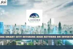 Lahore Smart City vs New City Paradise – Choose as Your Final Destination?